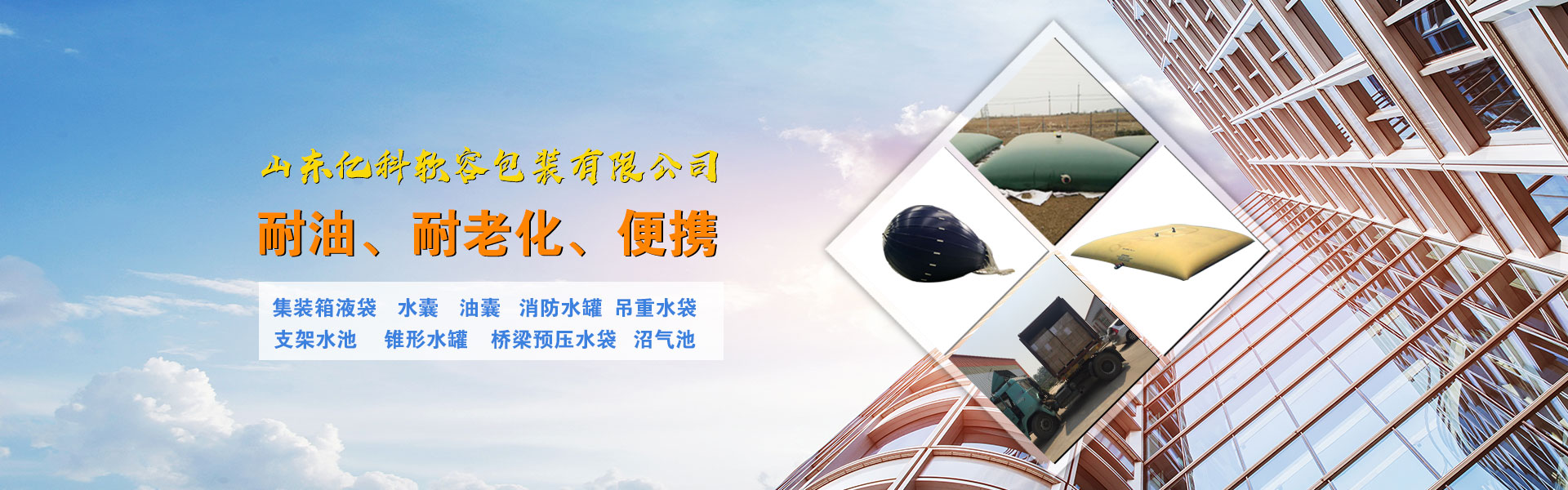 鍛壓制造機床